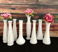 گلدان های شیشه ای شیر بسیاری از 12 شکل مخلوط 4.5 عروسی 9 اینچی |  اتسی