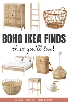 تکه های BOHO از IKEA - ایجاد یک خانه boho