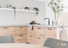 ما عاشق این طراحی آشپزخانه Koak بلوط اسکاندیناوی هستیم!