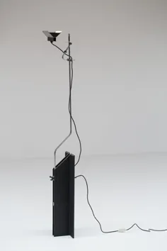 چراغ طبقه نادر ، طراحی Ennio Chiggio ، 1968
