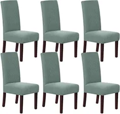 روکش صندلی ناهار خوری H.VERSAILTEX مجموعه ای از 6 روکش صندلی برای اتاق ناهار خوری صندلی محافظ صندلی شیشه ای پارسونز پوشش ناهار خوری ، پارچه ژاكارد ، بافت مرغوب ، مرمر