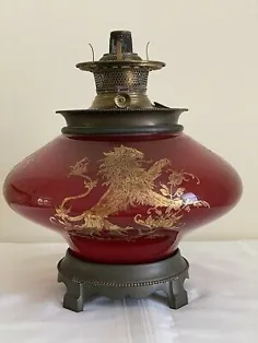 12 "WIDE Gold Tracery Griffin Lion Oxblood Red Glass Oil نفت سفید B & H چراغ