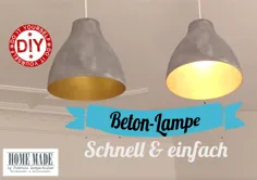 چگونه: Schnelle "Beton" -Lampe I Deko Inspirationen selbstgemacht I Homemade توسط Patricia