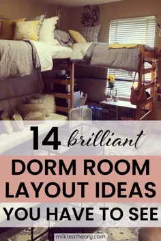 14 ایده درخشان برای چیدمان اتاق خواب که باید مشاهده کنید |  اتاق خوابگاه کالج