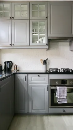 دکوراسیون آشپزخانه خاکستری مدرن من - آشکار شوید
