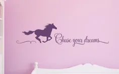 تزیین دیواری اتاق خواب دخترانه دخترانه دختر اسب گاوچران |  اتسی
