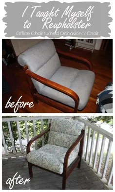 من خودم را به Reupholster آموختم: صندلی اداری صندلی گاه به گاه تبدیل شد