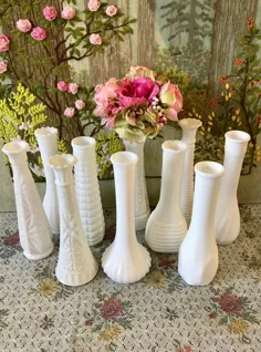 گلدان های شیشه ای شیر برای گلدان های مرکزی برای گلدان های عروسی برای |  اتسی