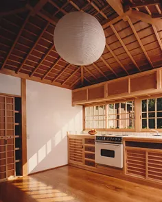 خانه سنتی ژاپنی ، اتاق چای ژاپنی ، ofuro