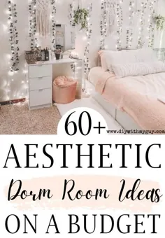 60+ ایده اتاق خواب زیبا در بودجه