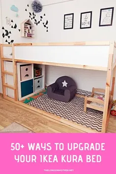 چگونه تختخواب IKEA Kura خود را ارتقا دهیم