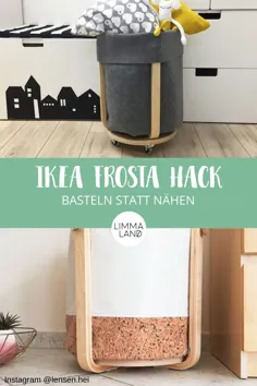 IKEA Hack: به جای دوختن با مدفوع FROSTA ، ظروف نمدی است
