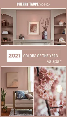 تمام رنگ های سال 2021 را مشاهده کنید