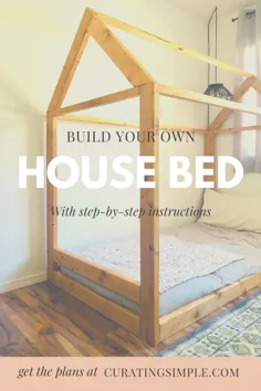 ساخت یک قاب تختخواب خانه - ساده سازی