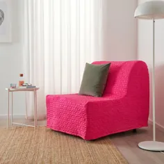 تختخواب صندلی LYCKSELE MURBO Vallarum cerise - IKEA