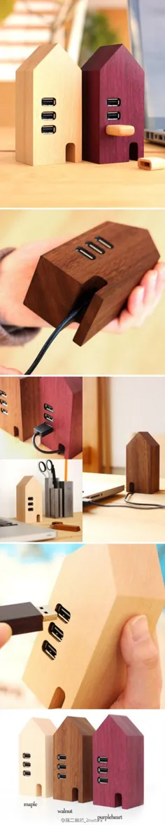 Hub House چوبی USB Hacoa
