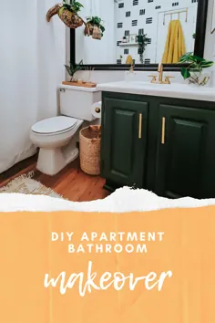 DIY آپارتمان حمام قبل: با بودجه!