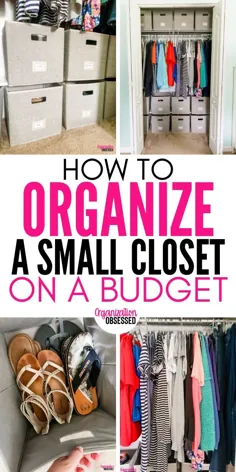 سازماندهی یک کمد اتاق خواب کوچک - سازمان وسواس می کند