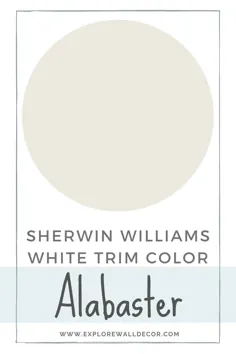 Sherwin Williams Alabaster: یکی از بهترین رنگهای سفید