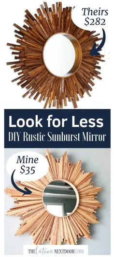 Mirror Sunburst Mirror DIY - درب بعدی لاتین
