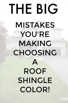 اشتباهات بزرگی که در انتخاب یک رنگ سقف زونا انجام می دهید