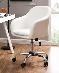 صندلی گردان دفتر کار چرمی مصنوعی IDS آنلاین ، سفید