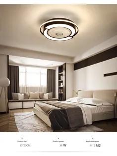 چراغ پنکه سقفی کنترل از راه دور هوشمند LED مدرن