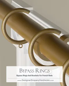 Kirsch Drapery Hardware، Kirsch Curtain Rods and Discount Drapery Rods