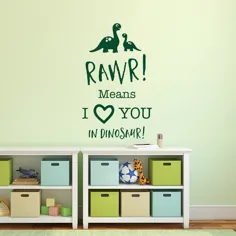 Rawr به معنای دوستت دارم در استیکر دیواری دایناسور وینیل |  اتسی