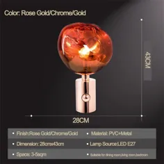 ماکت چراغ رومیزی مدر ذوب شده Tom Dixon Gold / Chrome