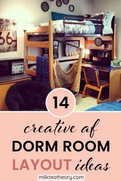 14 ایده خلاقانه برای چیدمان اتاق |  دانشجوی سال اول کالج