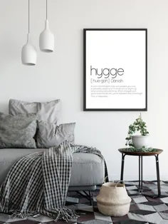 چاپ Hygge چاپ Hygge Wall Art چاپ تعریف Hygge |  اتسی