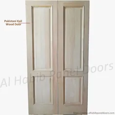 درب اصلی Kael Wood دو صفحه اصلی Hpd659 - درب های اصلی - درب های پنل آل حبیب