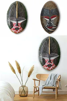 ماسک آفریقایی پاپیه ماشه