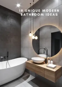 18 ایده منحصر به فرد حمام مدرن |  کابینت ، غرور + بیشتر