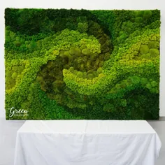 Ombre Sunrise Moss Art |  هنر ماس وال |  دیوار خزه محافظت شده |  دیوار خزه داخلی |  دیوار خزه داخل سالن |  تزیین دیواری مدرن |  هنر دیوار سبز