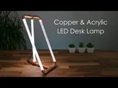 لوله مسی و چراغ میز اکریلیک LED