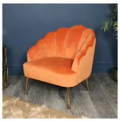 صندلی لهجه نارنجی