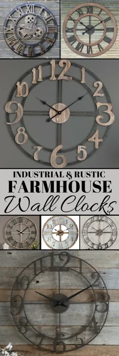 ساعتهای دیواری صنعتی مزرعه صنعتی - کلرادوی دنج من