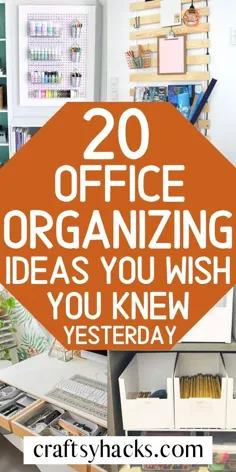 20 ایده سازماندهی دفتر که آرزو می کنید دیروز بدانید