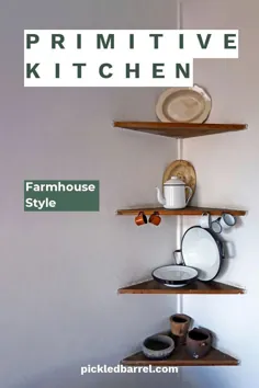 سبک خانه های آشپزخانه ابتدایی که امروزه محبوب است