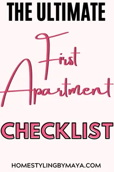 اولین چک لیست آپارتمان نهایی