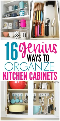 16 روش نابغه برای سازماندهی کابینت آشپزخانه - سازمان وسواس کرد