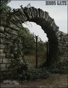 دروازه ماه