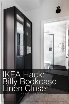 سازمان کابینت ملافه - هک کتابخانه Ikea Billy - سعادت گرامی