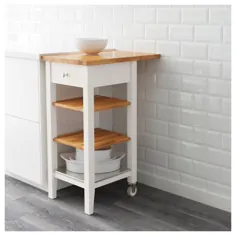 سبد آشپزخانه STENSTORP ، سفید ، بلوط - IKEA