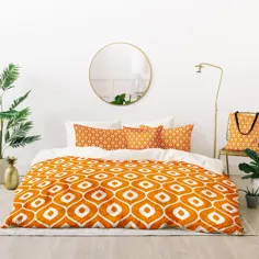 تخت نارنجی لیلا در یک کیسه Aimee St Hill