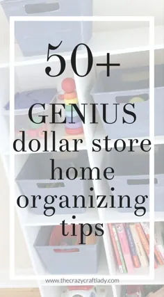 خانه خود را با وسایل فروشگاه دلار سازماندهی کنید - سازماندهی فروشگاه دلار