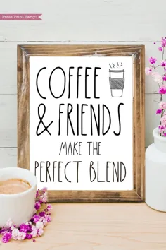 قهوه نوار قهوه قهوه و دوستان ترکیبی عالی را ایجاد می کنند |  اتسی