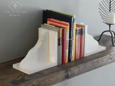 کرم کتاب داخلی خود را با 15 DIY Bookends لذت ببرید